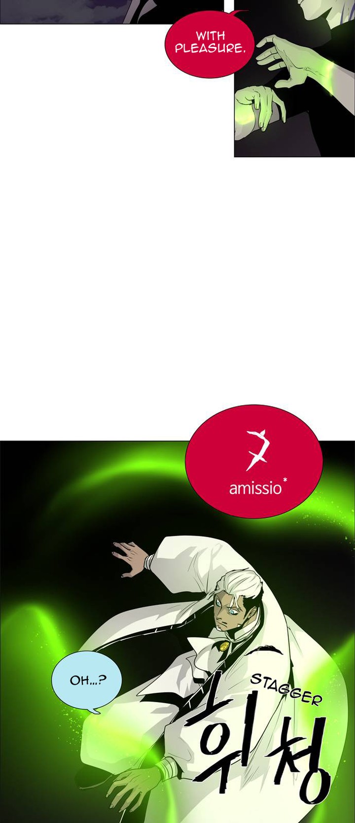 Lessa Servant Of Cosmos 47 13