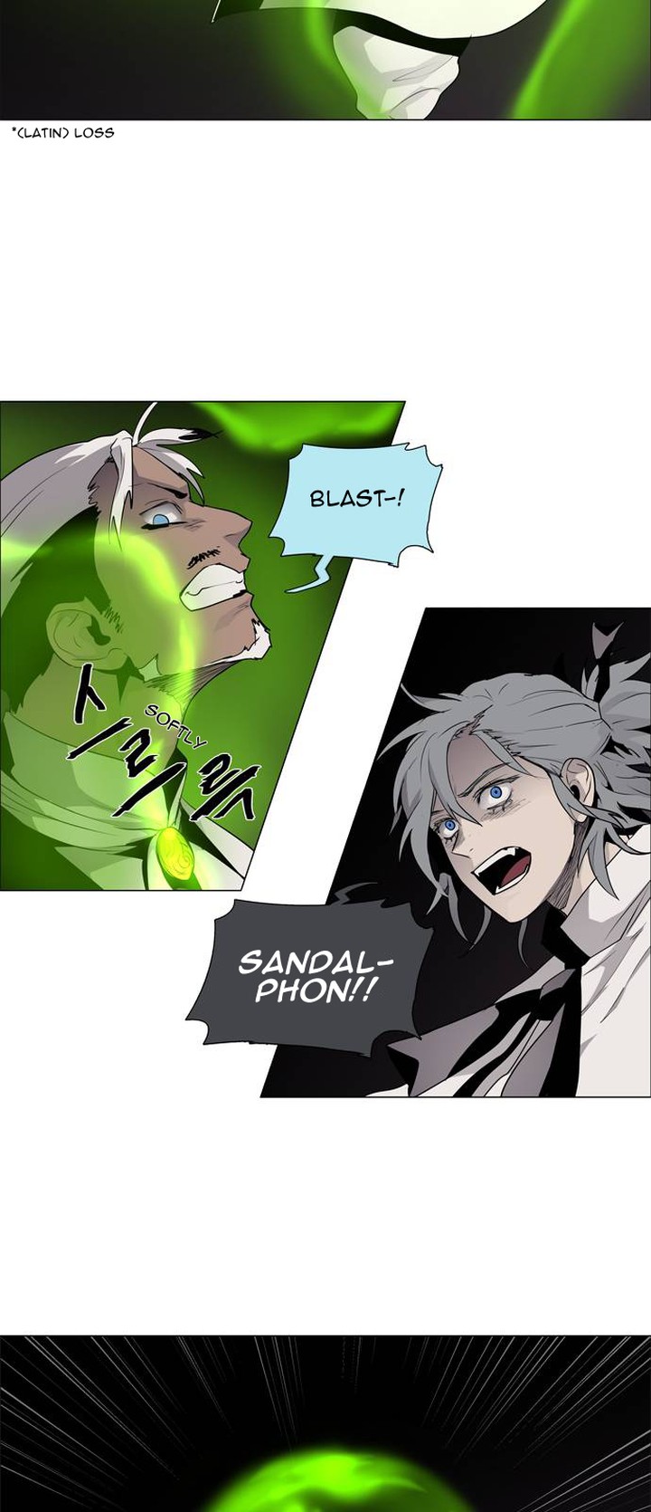 Lessa Servant Of Cosmos 47 14