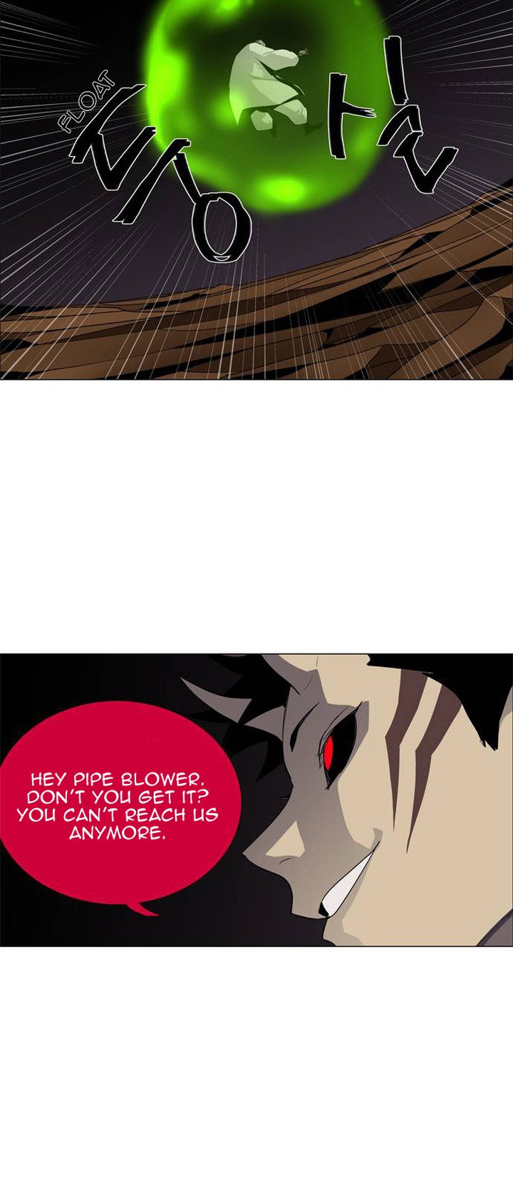 Lessa Servant Of Cosmos 47 15