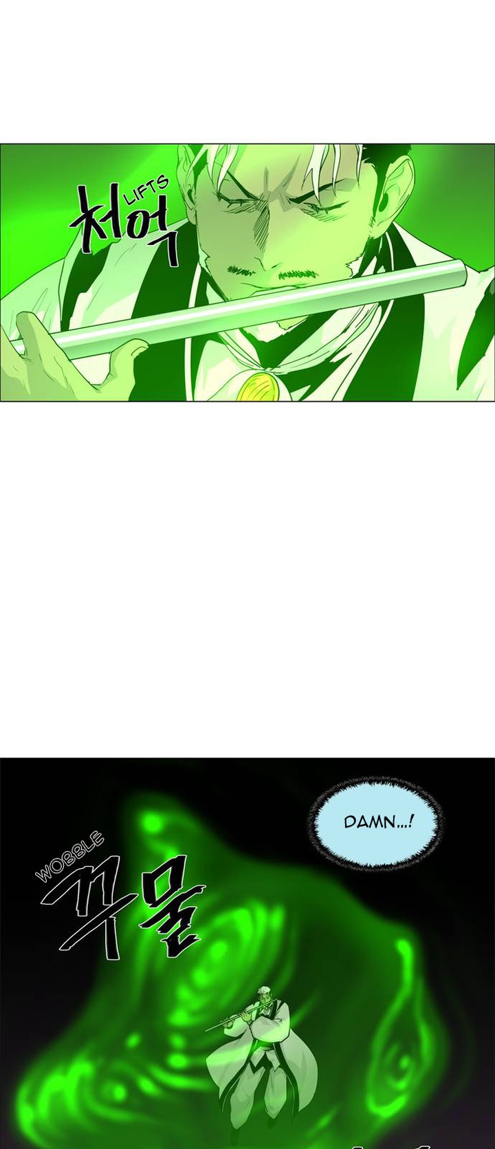 Lessa Servant Of Cosmos 47 16