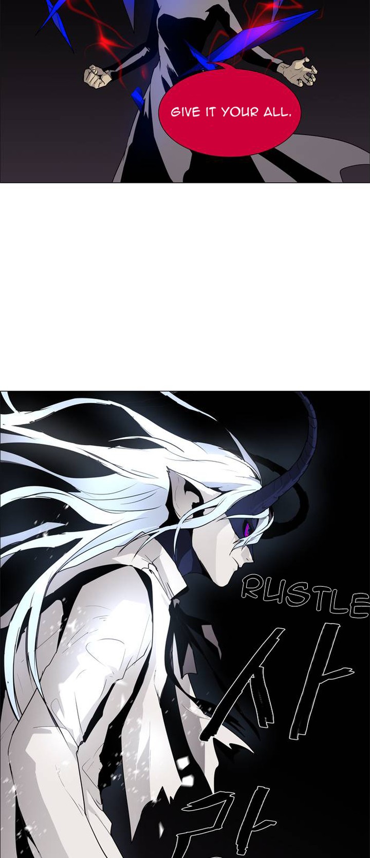 Lessa Servant Of Cosmos 47 19