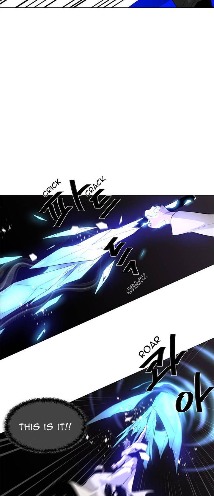 Lessa Servant Of Cosmos 47 2