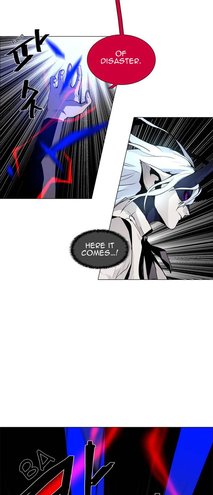 Lessa Servant Of Cosmos 47 21