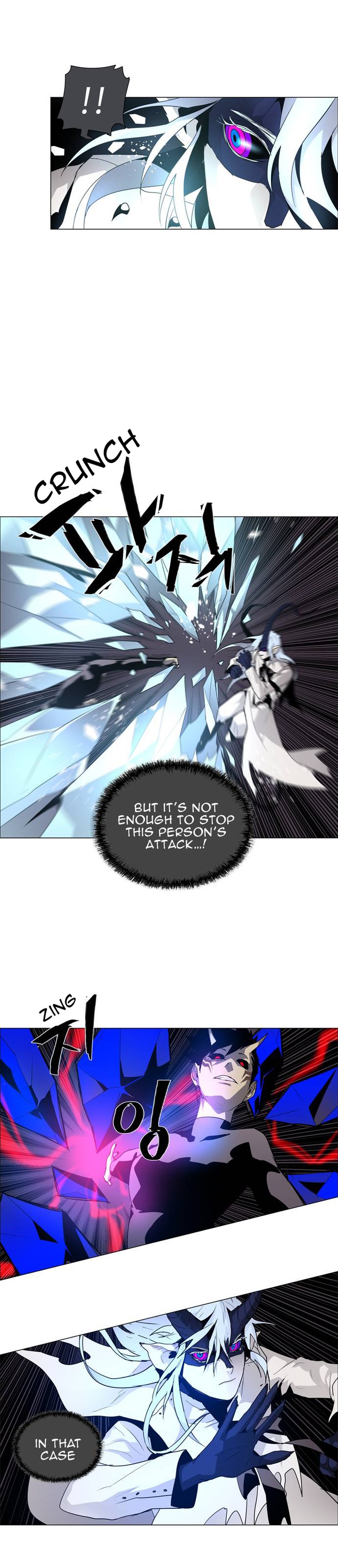 Lessa Servant Of Cosmos 47 23