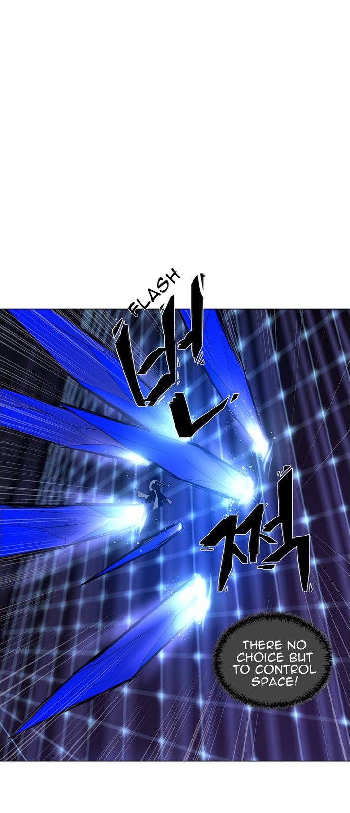 Lessa Servant Of Cosmos 47 24