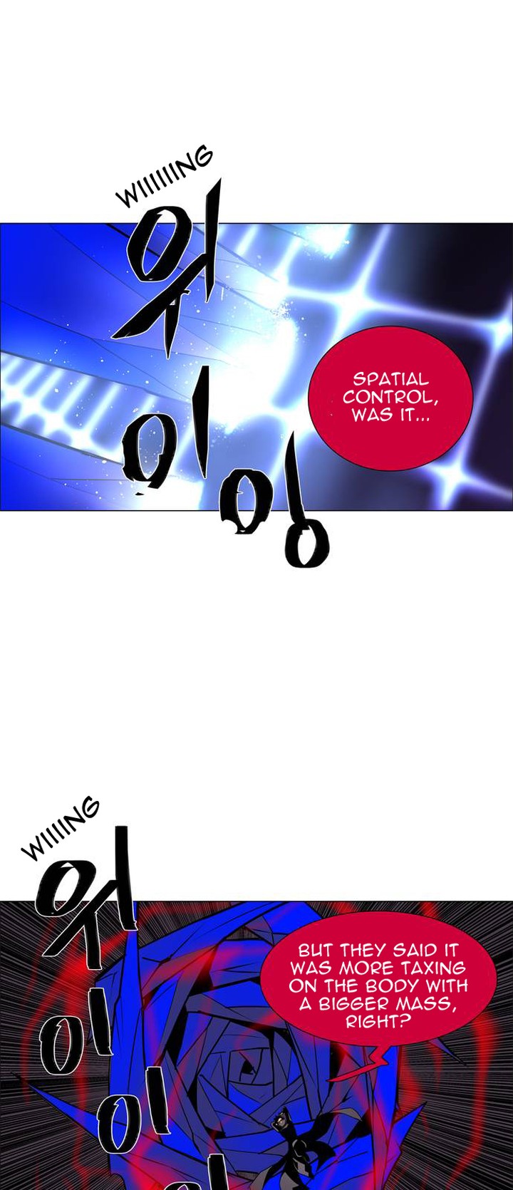 Lessa Servant Of Cosmos 47 25