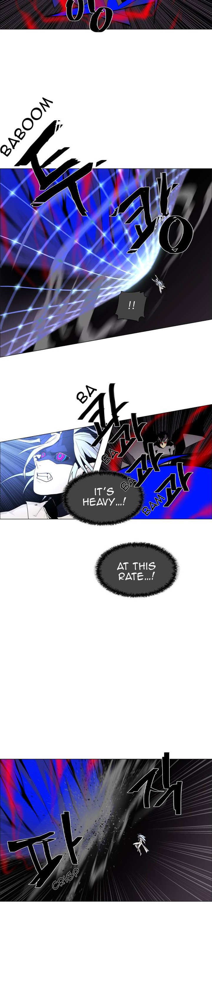 Lessa Servant Of Cosmos 47 26