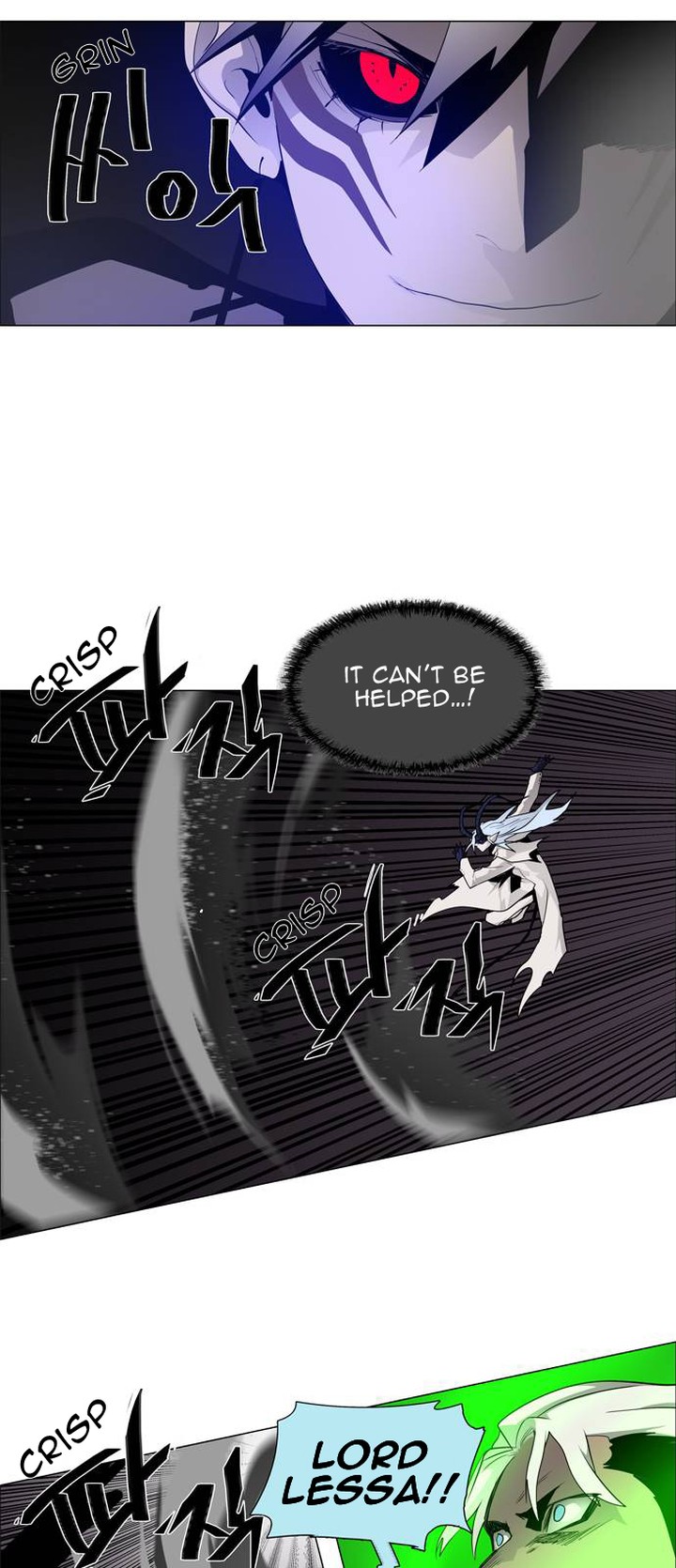 Lessa Servant Of Cosmos 47 28