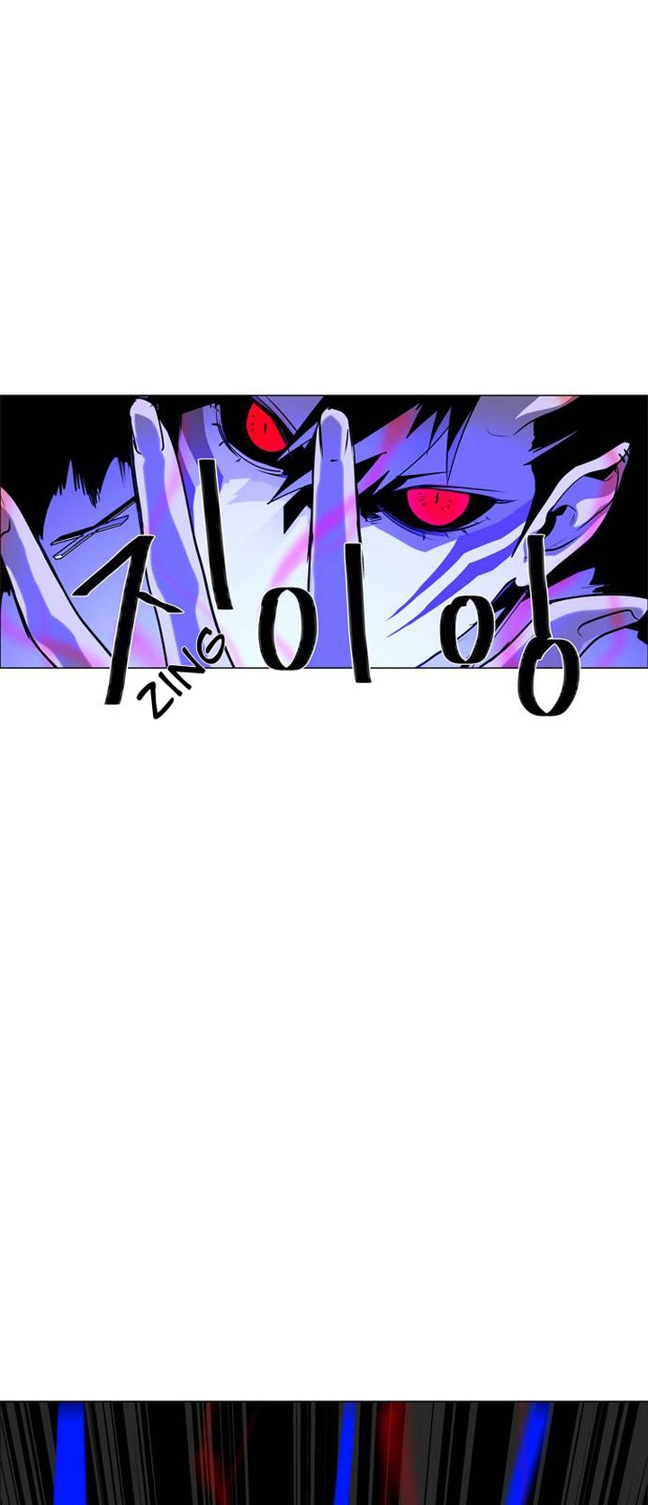 Lessa Servant Of Cosmos 47 32