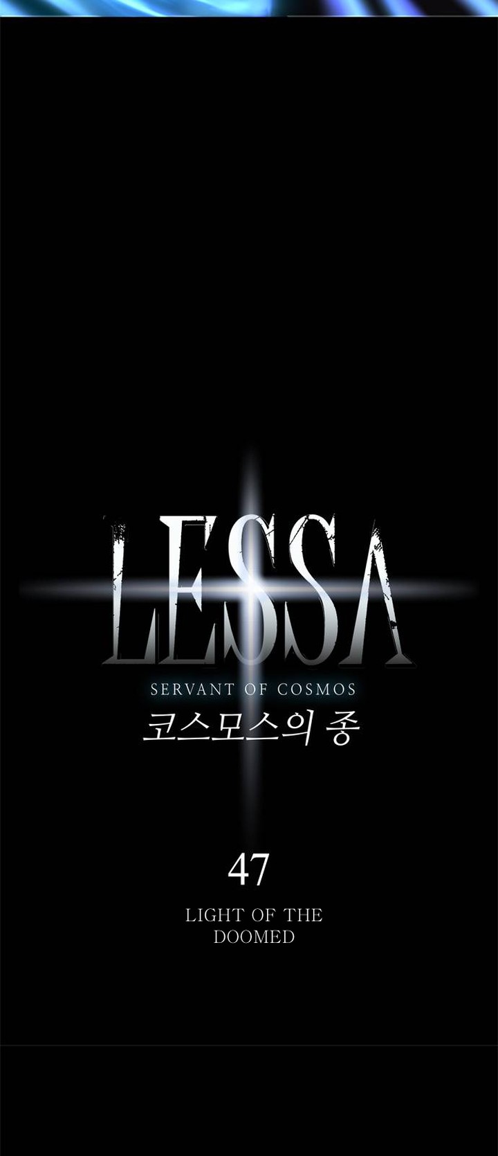 Lessa Servant Of Cosmos 47 4