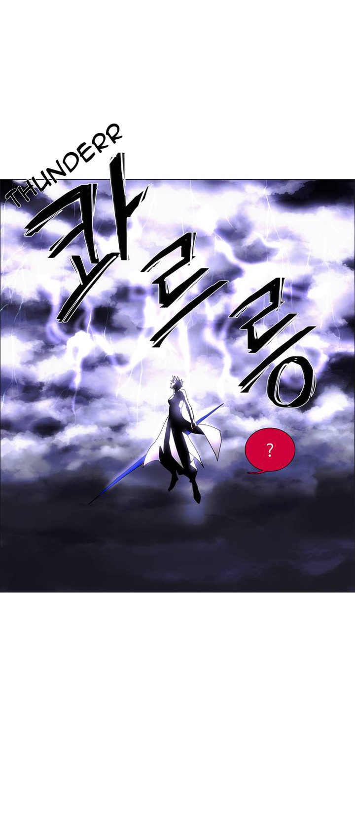 Lessa Servant Of Cosmos 47 41