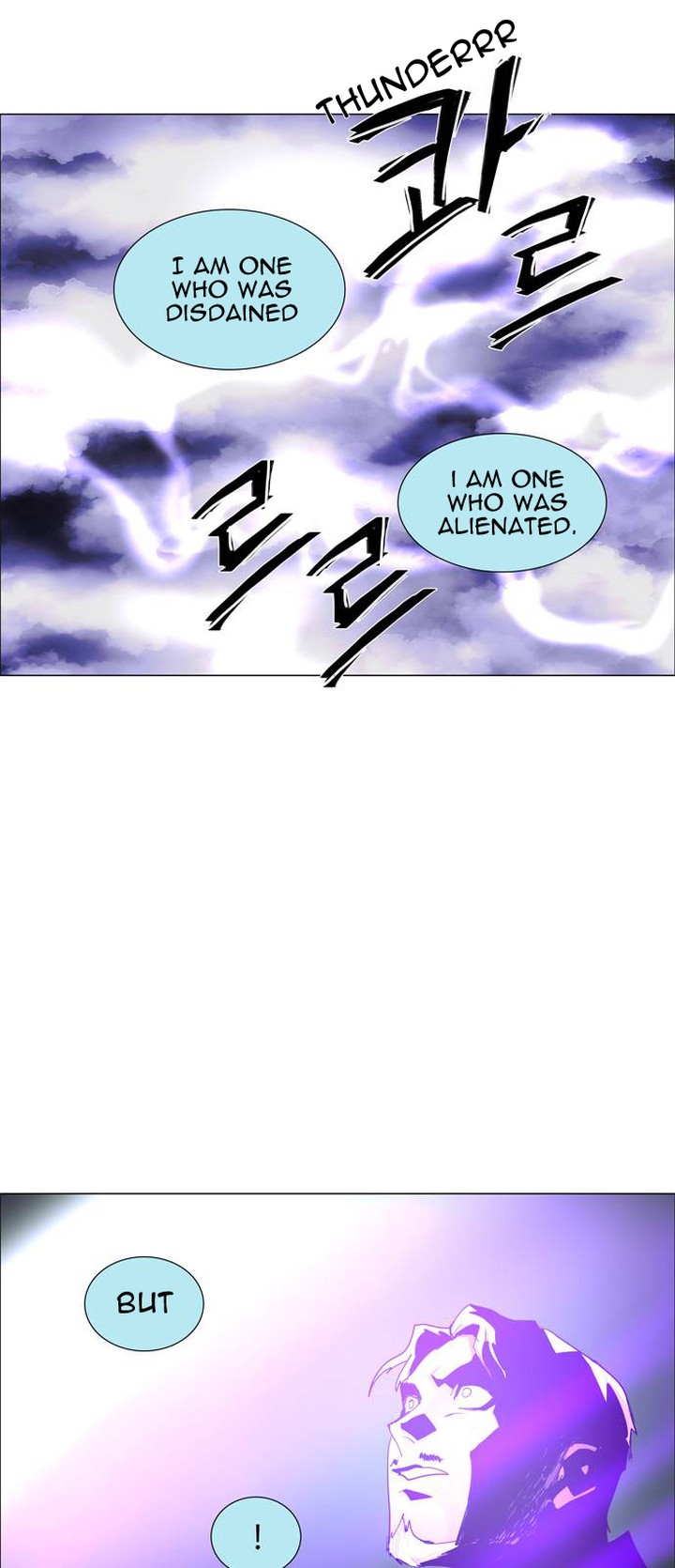 Lessa Servant Of Cosmos 47 42