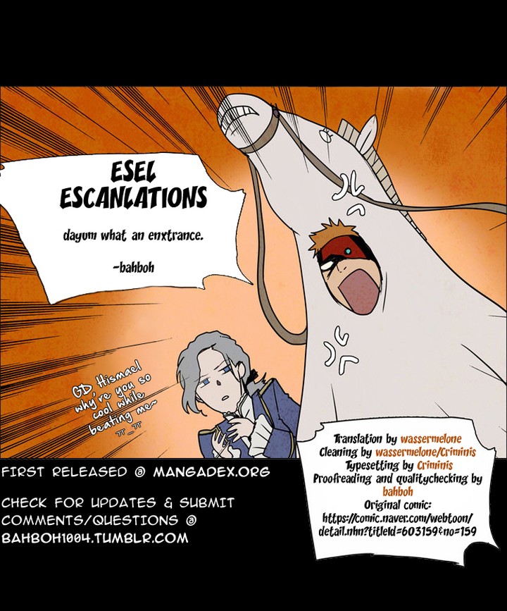 Lessa Servant Of Cosmos 47 47