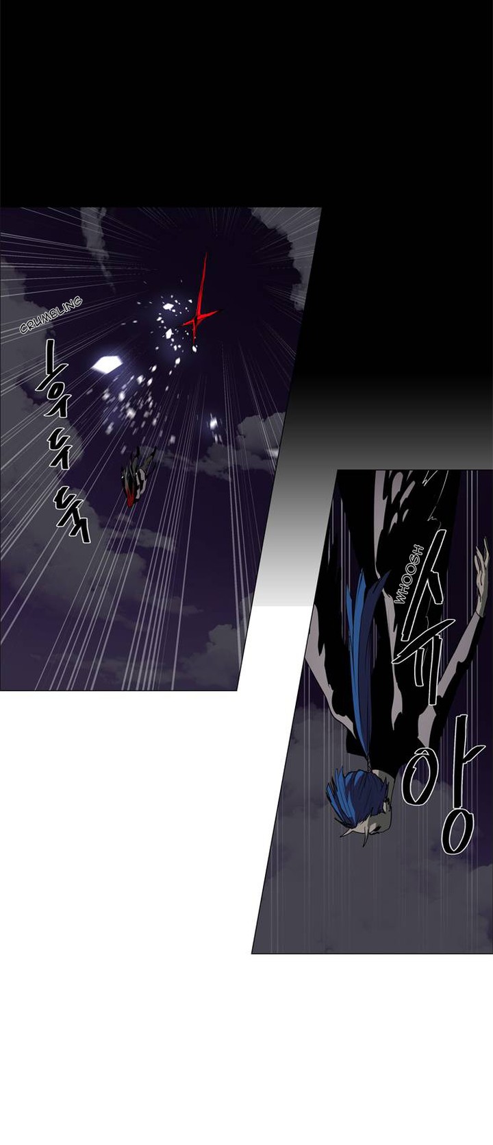 Lessa Servant Of Cosmos 47 5