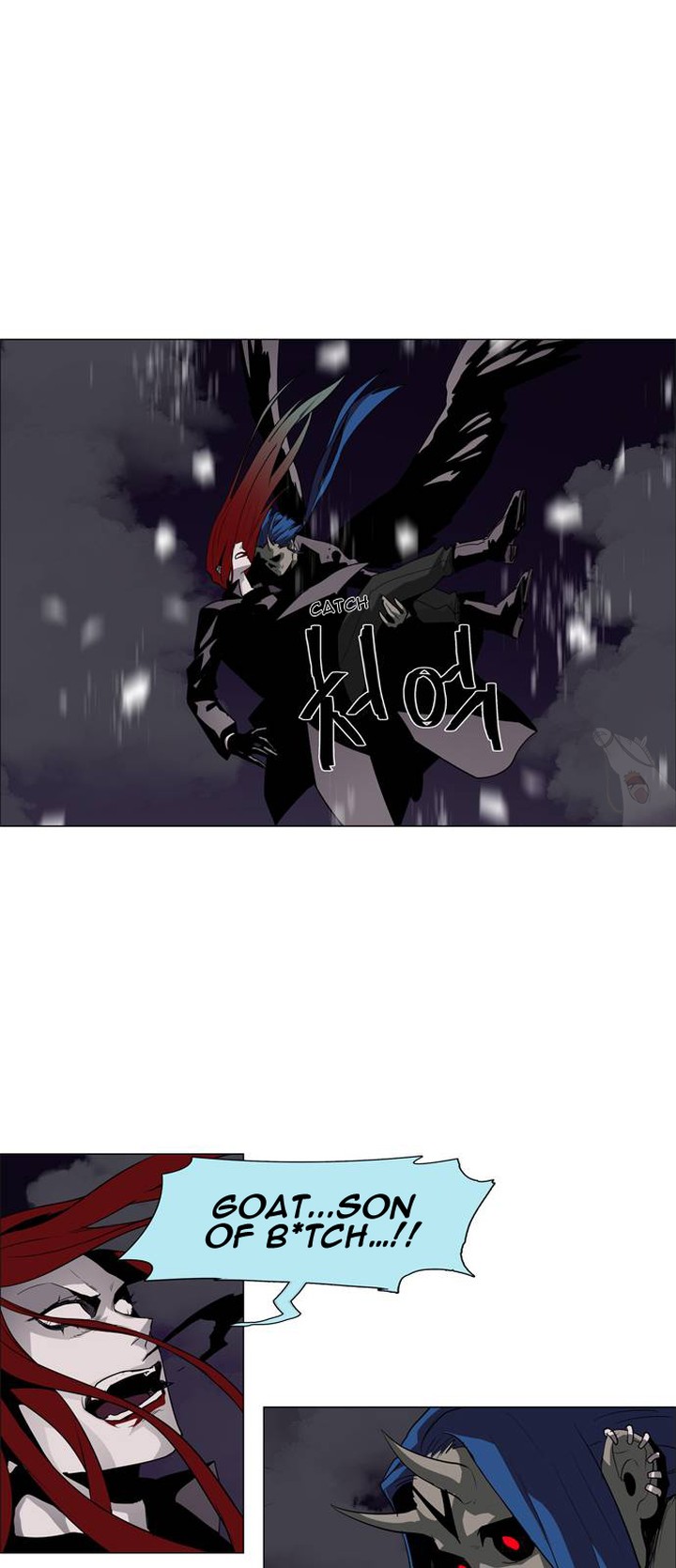 Lessa Servant Of Cosmos 47 6