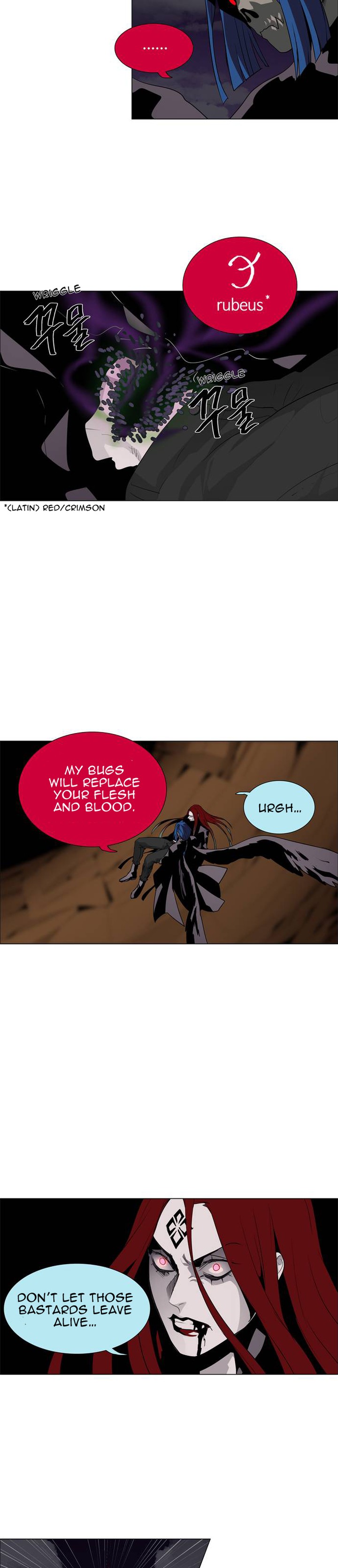 Lessa Servant Of Cosmos 47 7