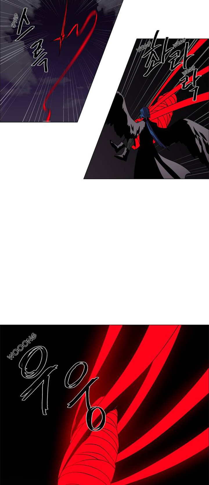 Lessa Servant Of Cosmos 47 8