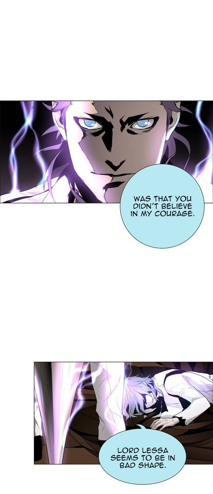 Lessa Servant Of Cosmos 48 10