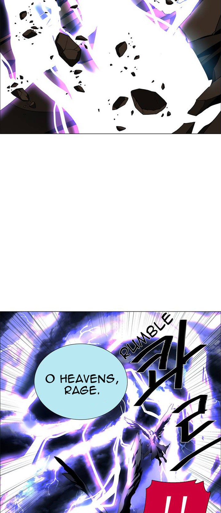 Lessa Servant Of Cosmos 48 15