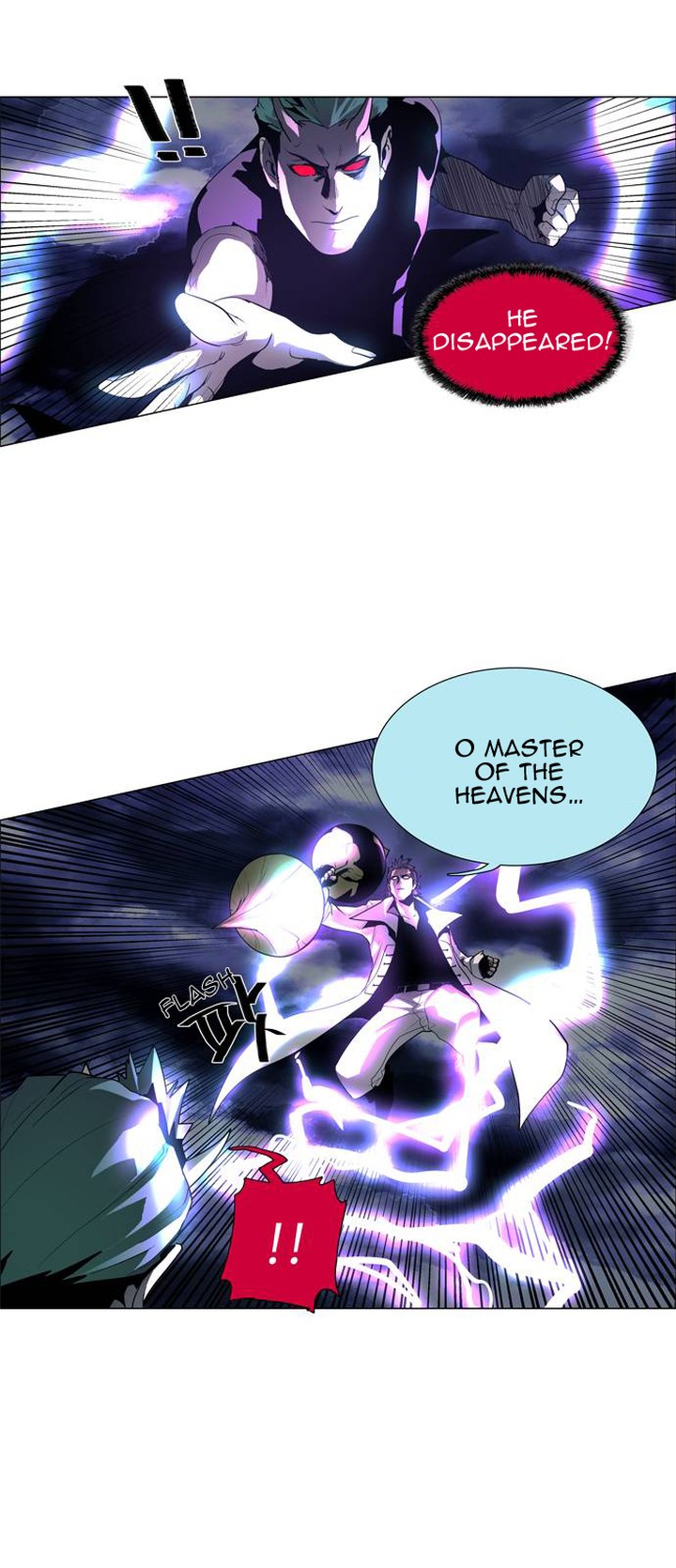 Lessa Servant Of Cosmos 48 19