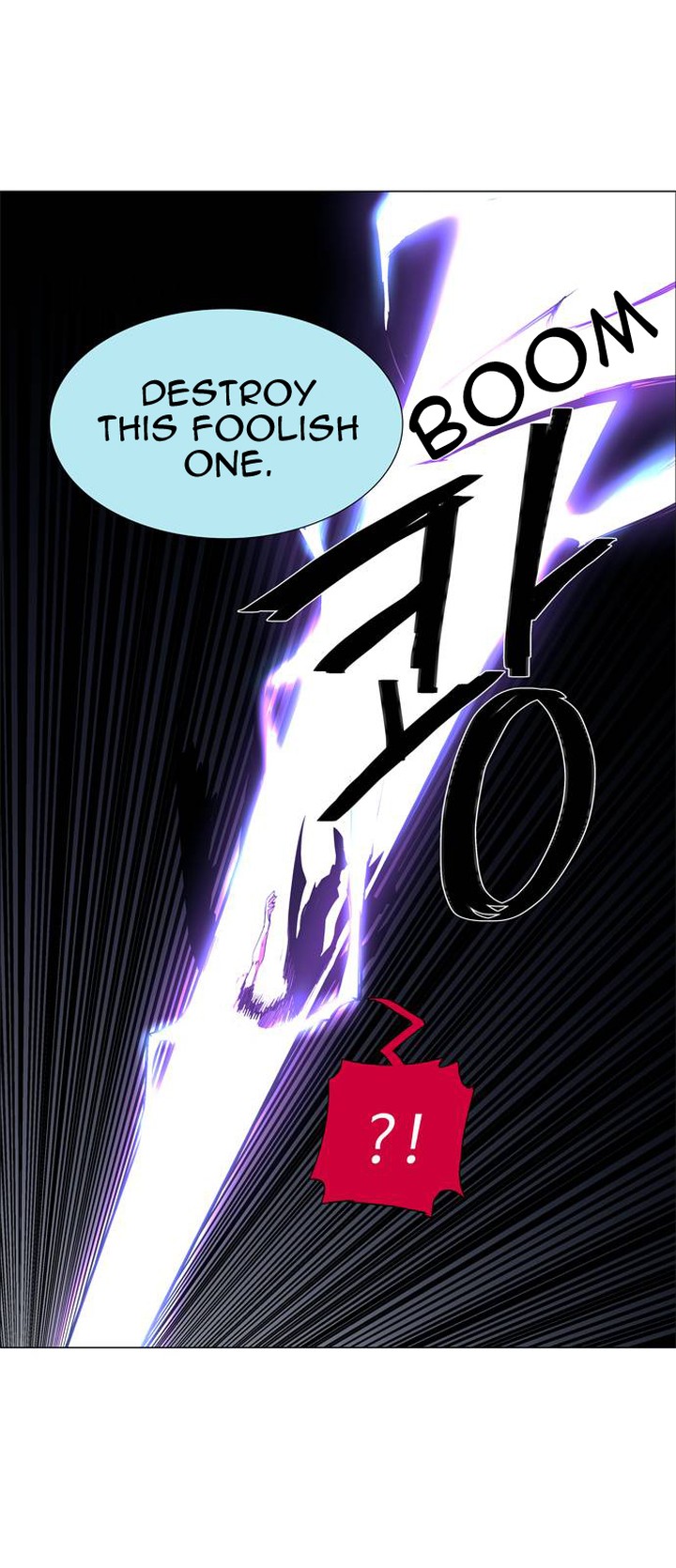 Lessa Servant Of Cosmos 48 20