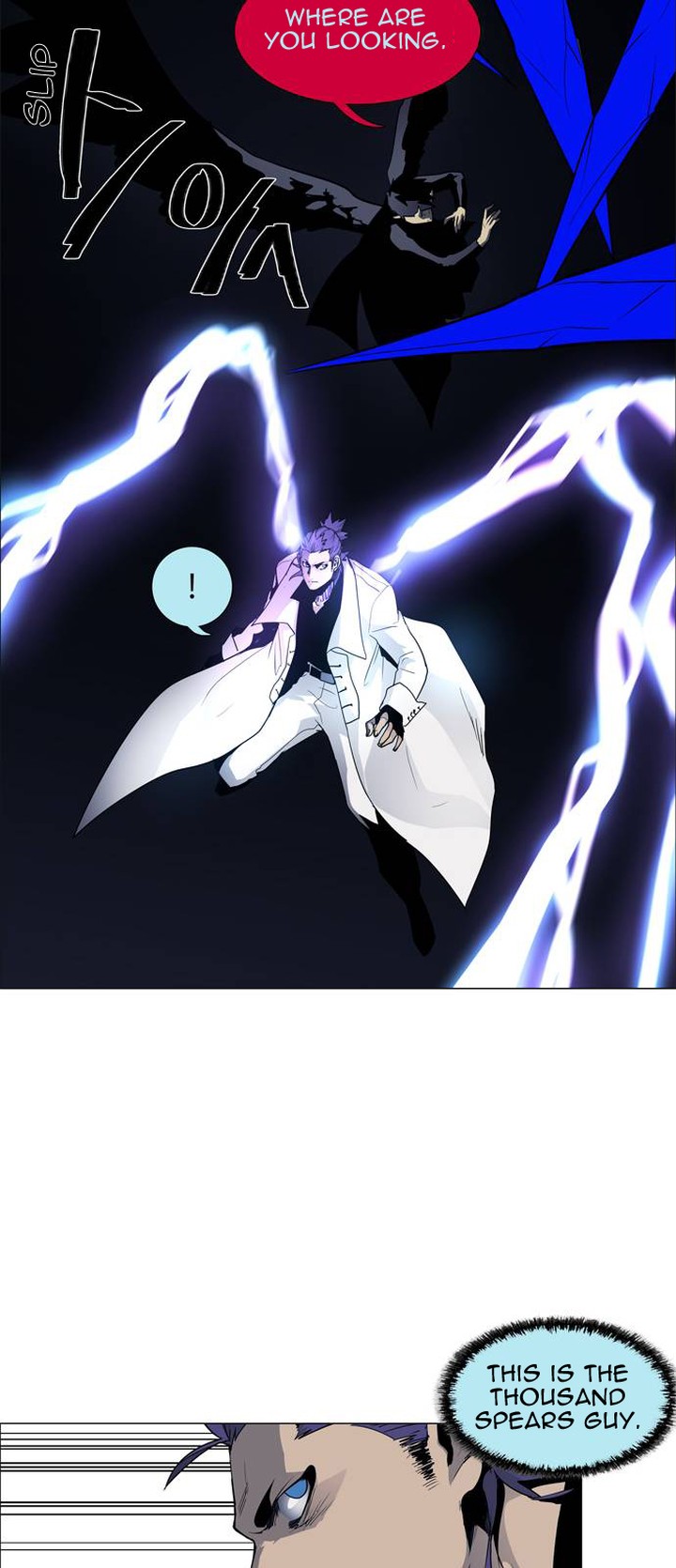 Lessa Servant Of Cosmos 48 25