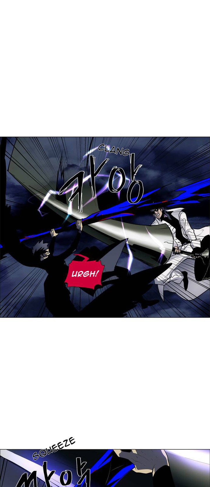 Lessa Servant Of Cosmos 48 31