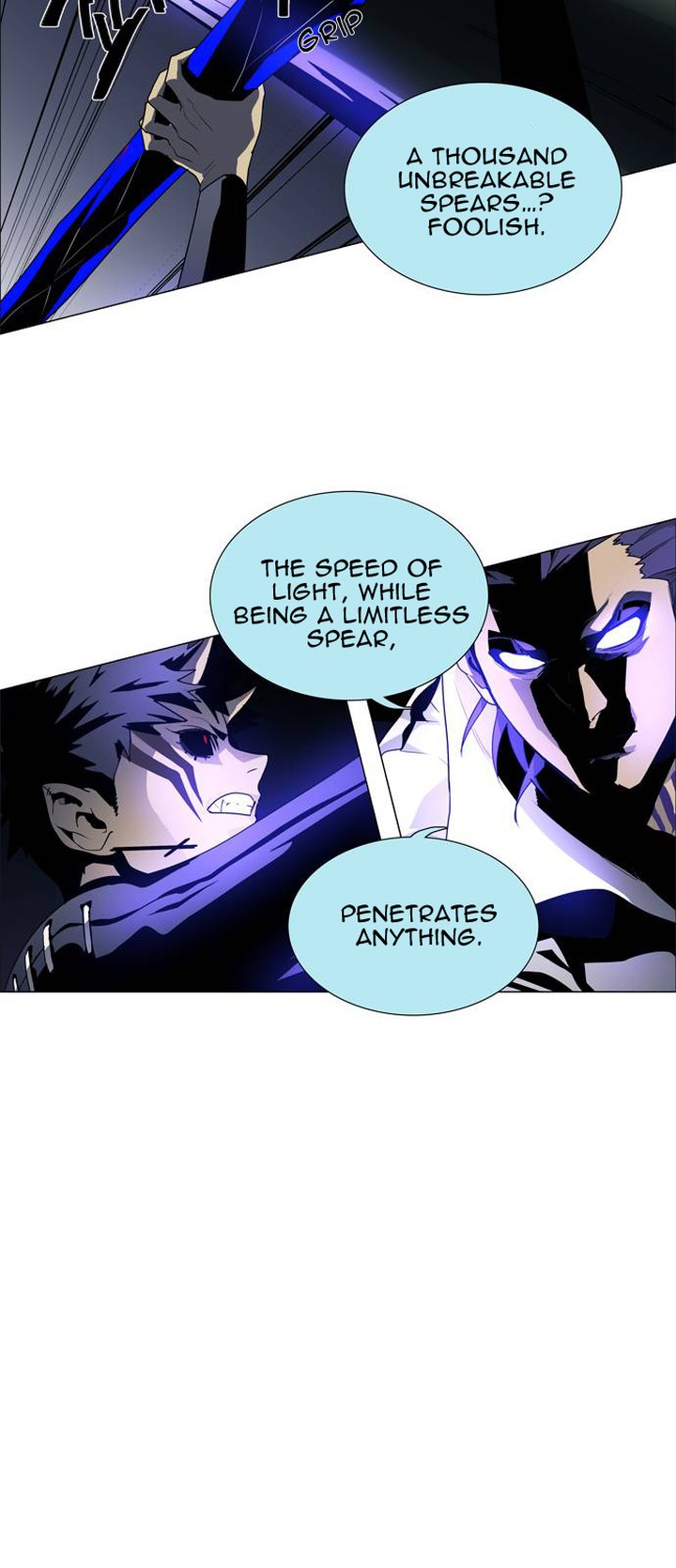 Lessa Servant Of Cosmos 48 32