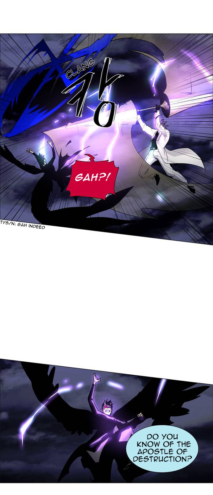 Lessa Servant Of Cosmos 48 33