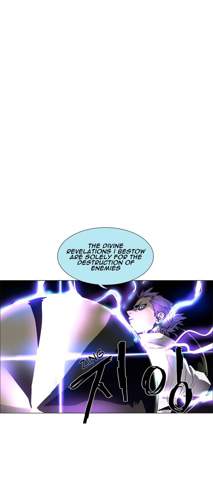 Lessa Servant Of Cosmos 48 34