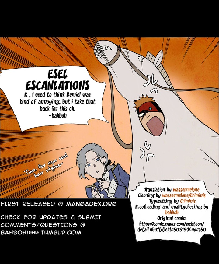 Lessa Servant Of Cosmos 48 43