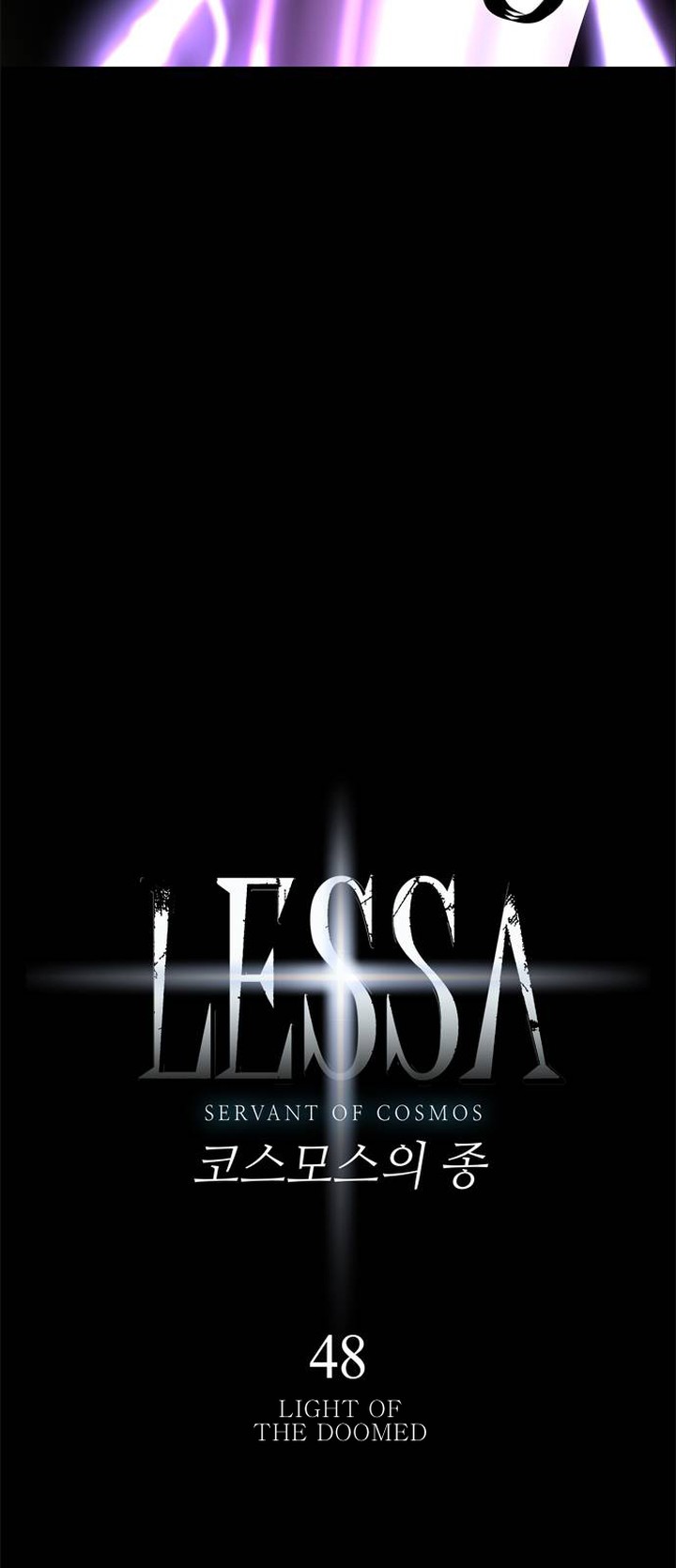 Lessa Servant Of Cosmos 48 6