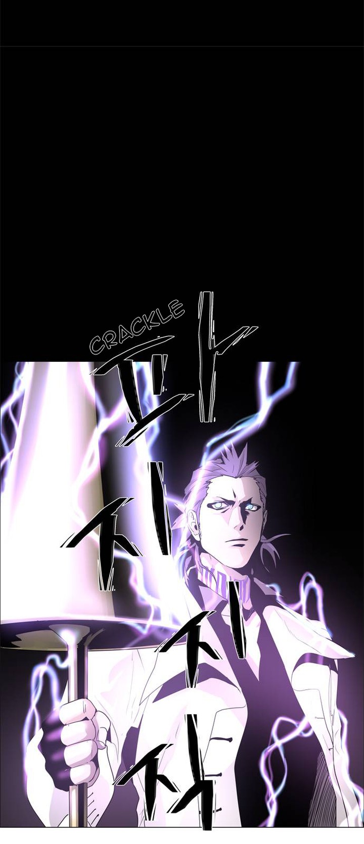 Lessa Servant Of Cosmos 48 7