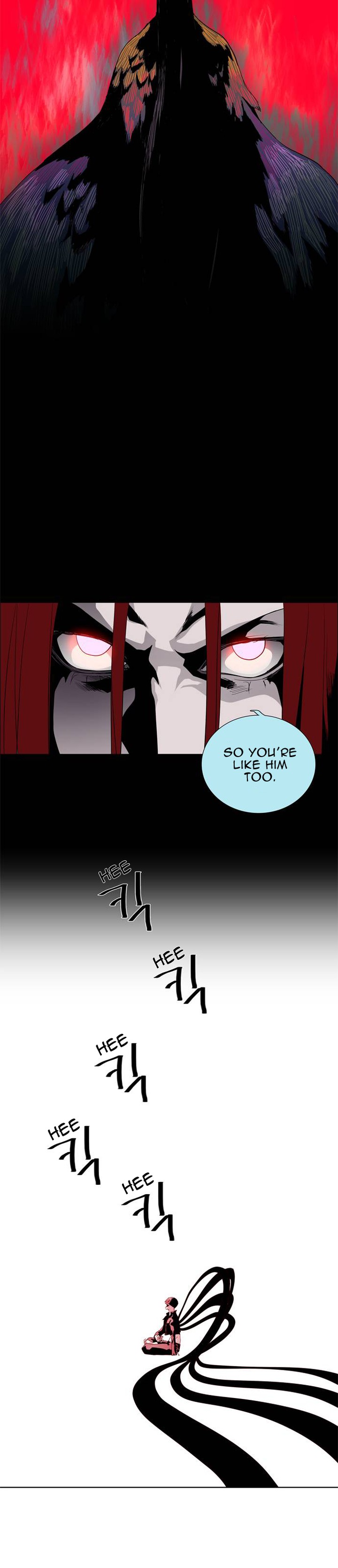 Lessa Servant Of Cosmos 49 12