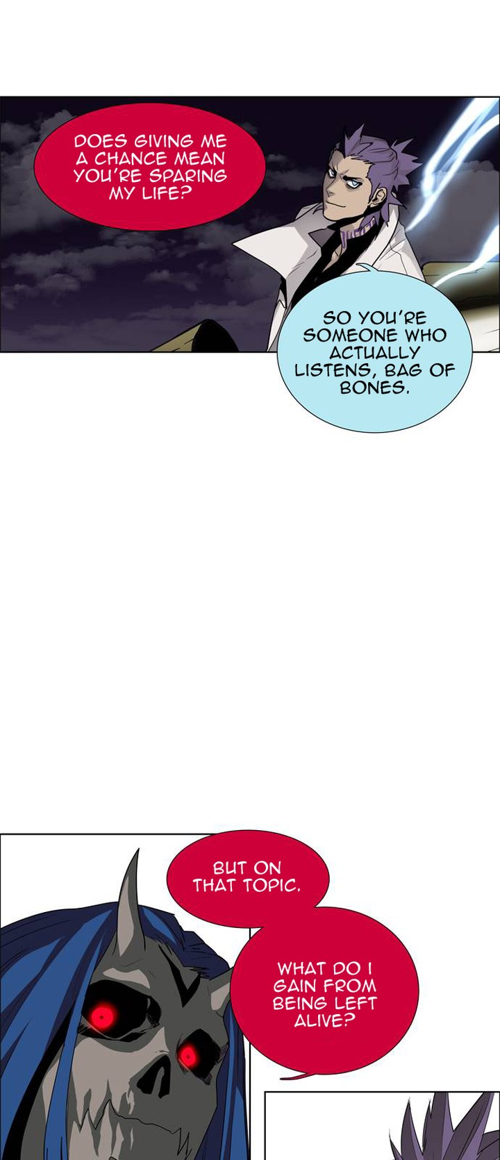 Lessa Servant Of Cosmos 49 17