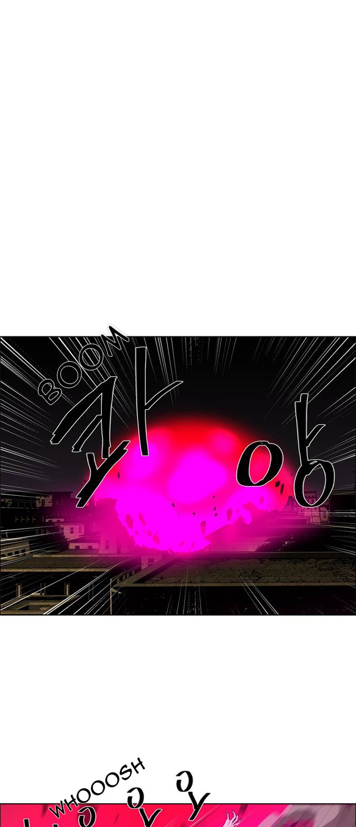 Lessa Servant Of Cosmos 49 25