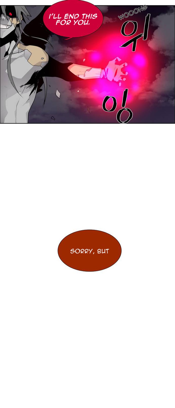 Lessa Servant Of Cosmos 49 35