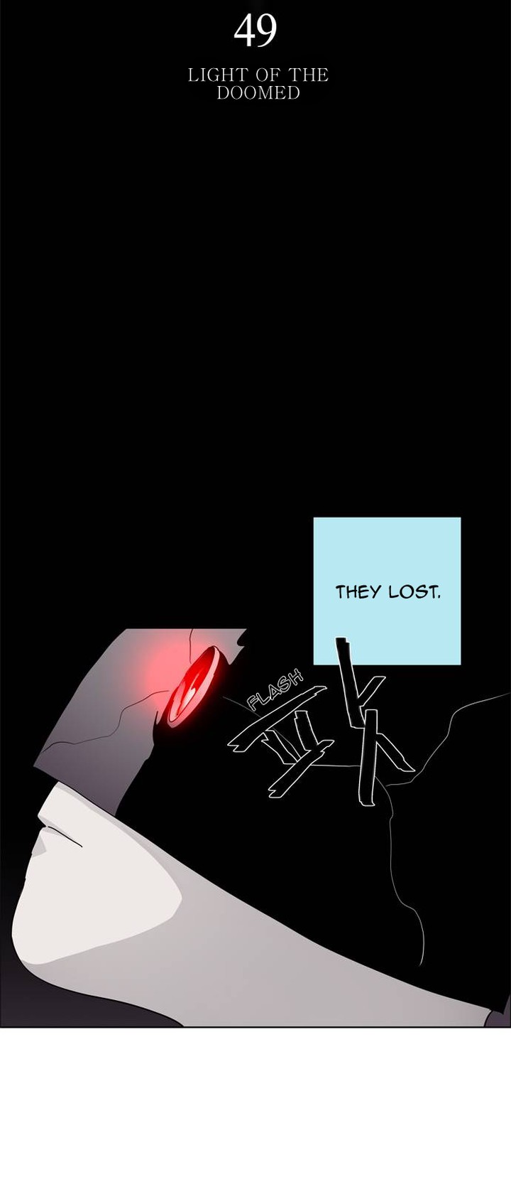 Lessa Servant Of Cosmos 49 5