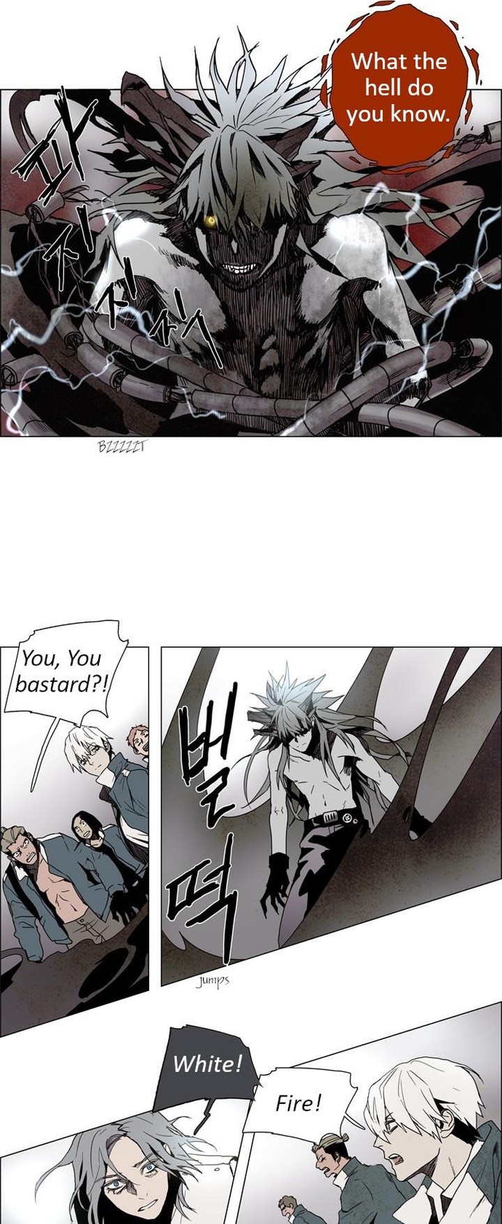 Lessa Servant Of Cosmos 5 13