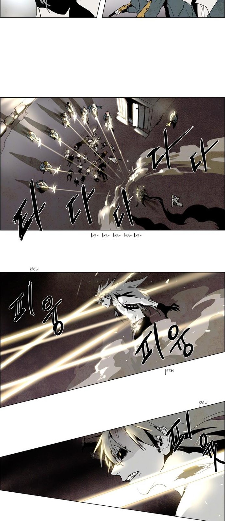 Lessa Servant Of Cosmos 5 14