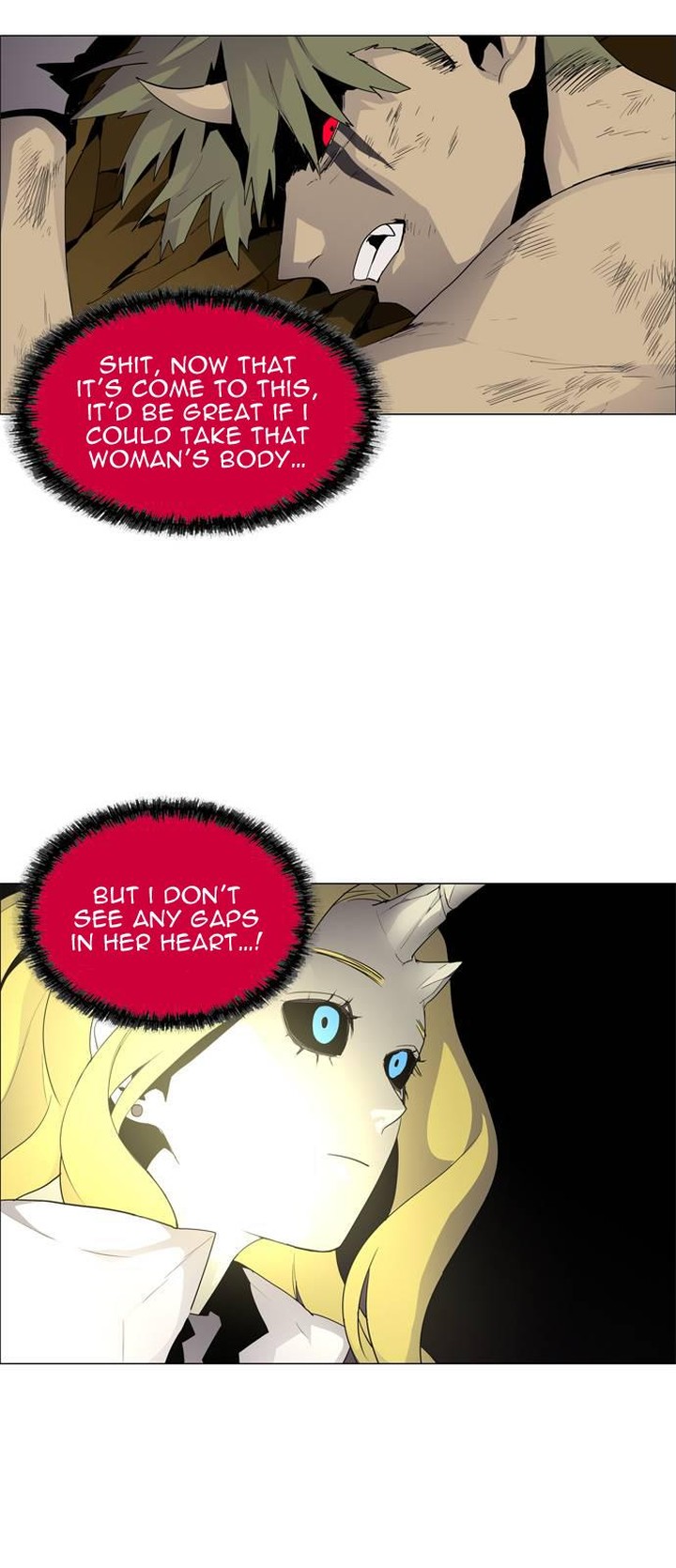 Lessa Servant Of Cosmos 50 20