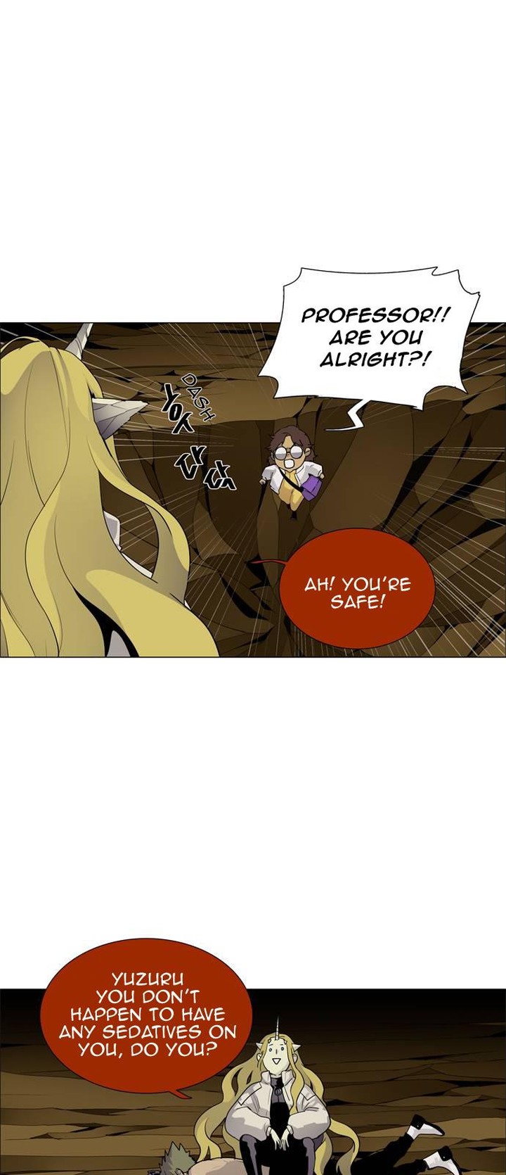 Lessa Servant Of Cosmos 50 21