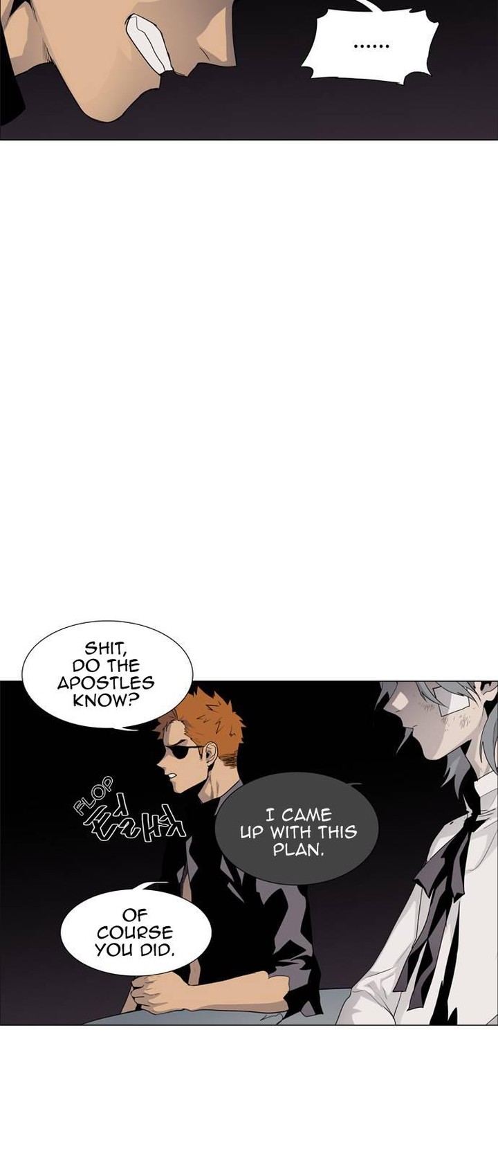 Lessa Servant Of Cosmos 50 31