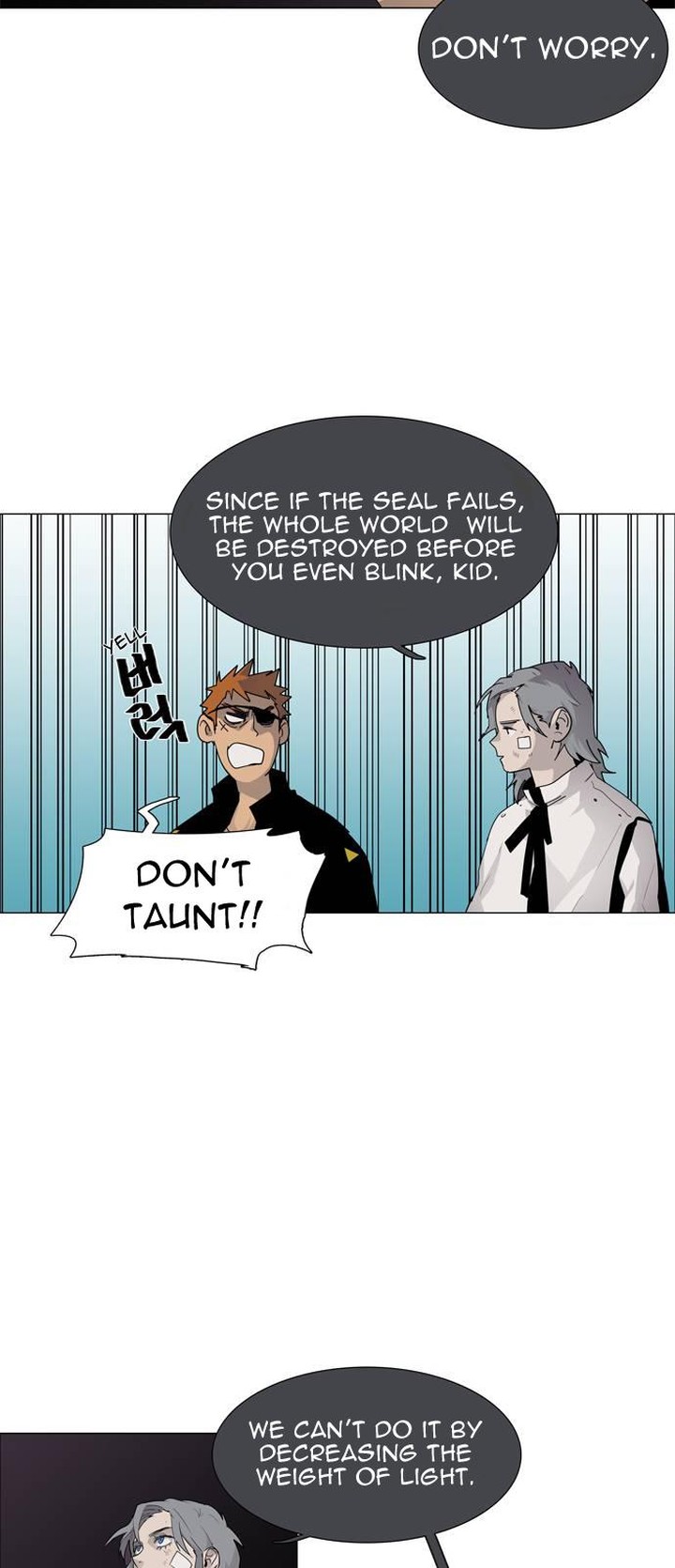 Lessa Servant Of Cosmos 50 33