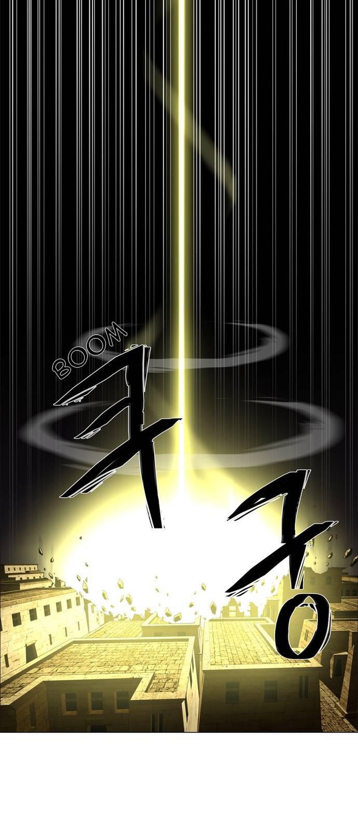 Lessa Servant Of Cosmos 50 7