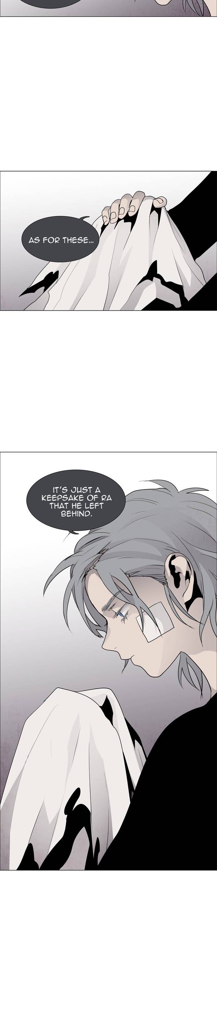 Lessa Servant Of Cosmos 51 14