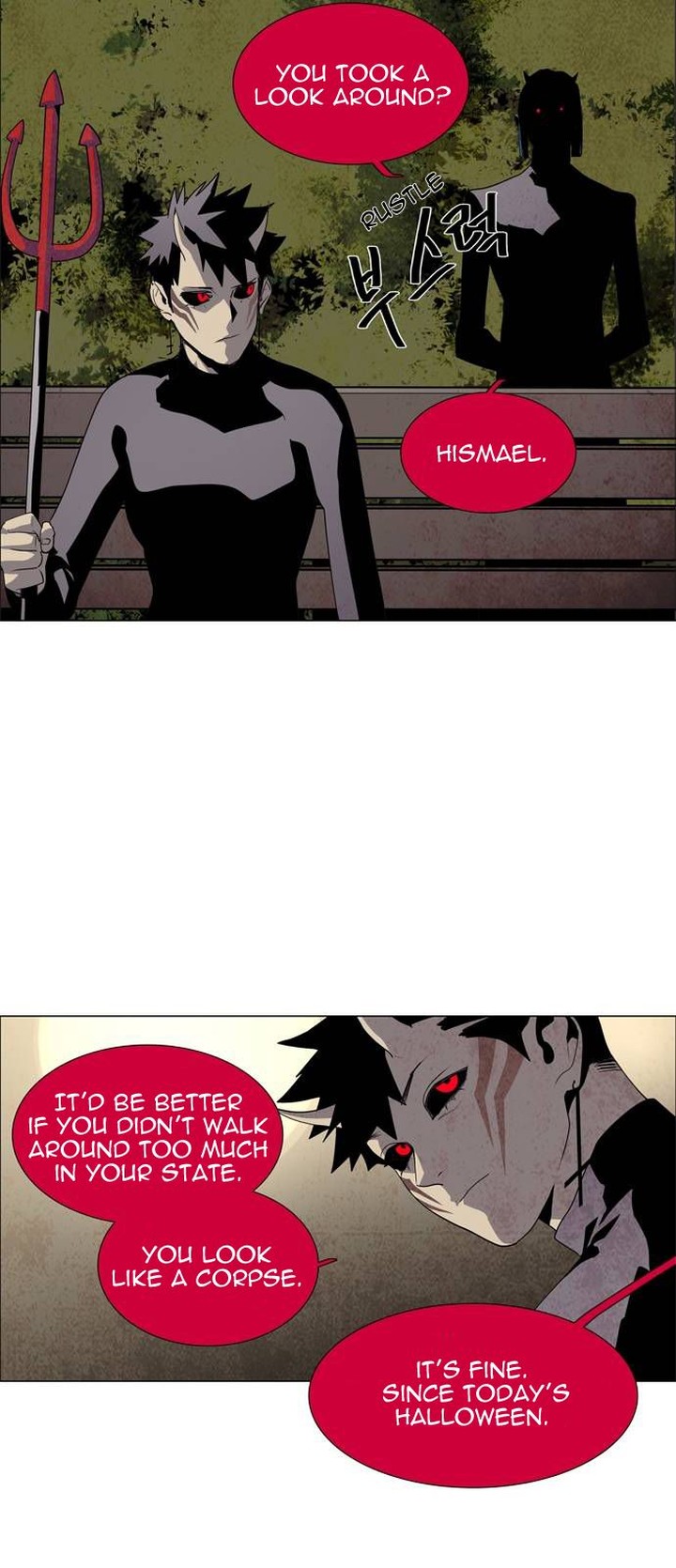 Lessa Servant Of Cosmos 52 15