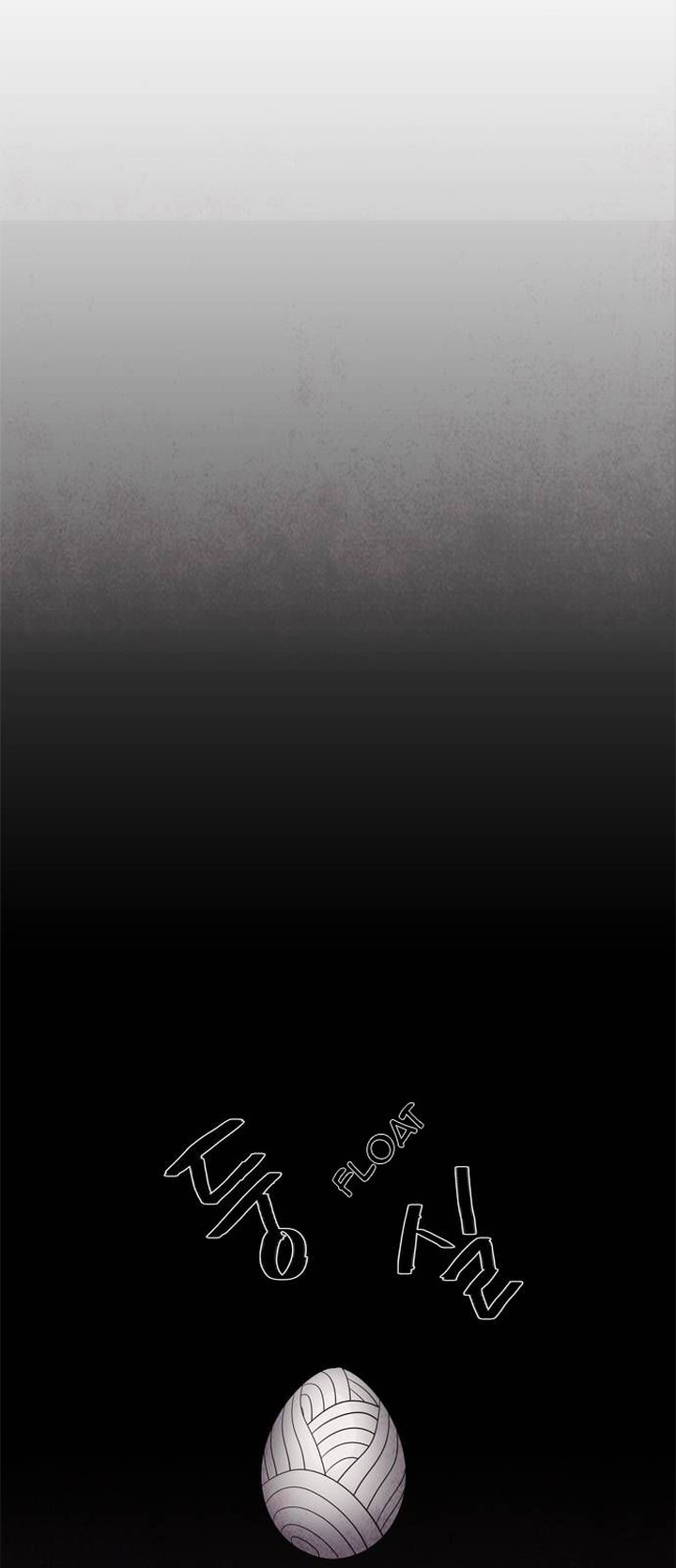 Lessa Servant Of Cosmos 52 17