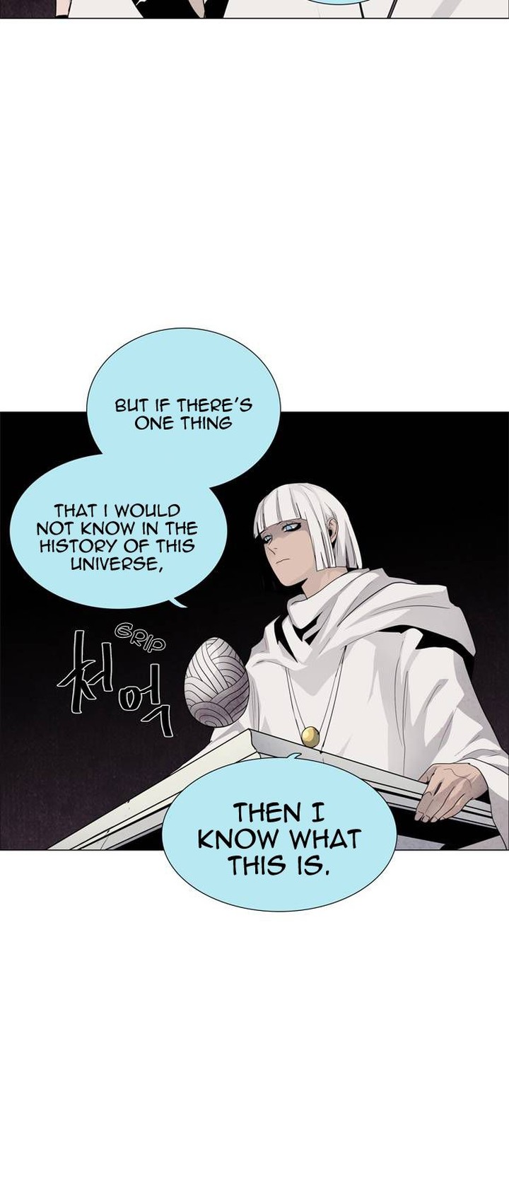 Lessa Servant Of Cosmos 52 24