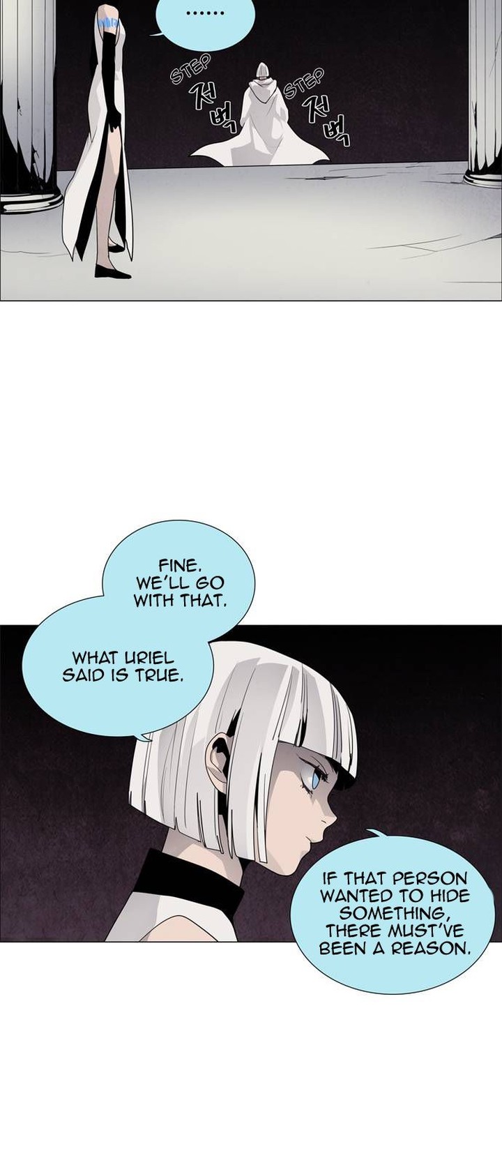 Lessa Servant Of Cosmos 52 31